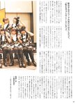[Photobook] Atsuko Maeda 前田敦子 - AKB48 Graduation Commemorative Photo Book Acchan AKB48卒業記念フォトブック あっちゃん