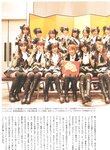 [Photobook] Atsuko Maeda 前田敦子 - AKB48 Graduation Commemorative Photo Book Acchan AKB48卒業記念フォトブック あっちゃん