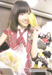 [Photobook] Atsuko Maeda 前田敦子 - AKB48 Graduation Commemorative Photo Book Acchan AKB48卒業記念フォトブック あっちゃん
