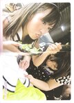 [Photobook] Atsuko Maeda 前田敦子 - AKB48 Graduation Commemorative Photo Book Acchan AKB48卒業記念フォトブック あっちゃん