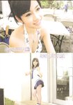 [Photobook] Atsuko Maeda 前田敦子 - AKB48 Graduation Commemorative Photo Book Acchan AKB48卒業記念フォトブック あっちゃん