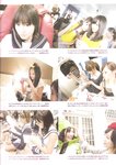 [Photobook] Atsuko Maeda 前田敦子 - AKB48 Graduation Commemorative Photo Book Acchan AKB48卒業記念フォトブック あっちゃん