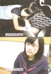 [Photobook] Atsuko Maeda 前田敦子 - AKB48 Graduation Commemorative Photo Book Acchan AKB48卒業記念フォトブック あっちゃん