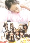 [Photobook] Atsuko Maeda 前田敦子 - AKB48 Graduation Commemorative Photo Book Acchan AKB48卒業記念フォトブック あっちゃん