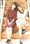 [Photobook] Atsuko Maeda 前田敦子 - AKB48 Graduation Commemorative Photo Book Acchan AKB48卒業記念フォトブック あっちゃん