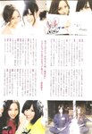 [Photobook] Atsuko Maeda 前田敦子 - AKB48 Graduation Commemorative Photo Book Acchan AKB48卒業記念フォトブック あっちゃん