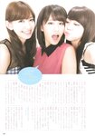 [Photobook] Atsuko Maeda 前田敦子 - AKB48 Graduation Commemorative Photo Book Acchan AKB48卒業記念フォトブック あっちゃん