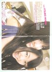 [Photobook] Atsuko Maeda 前田敦子 - AKB48 Graduation Commemorative Photo Book Acchan AKB48卒業記念フォトブック あっちゃん