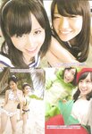 [Photobook] Atsuko Maeda 前田敦子 - AKB48 Graduation Commemorative Photo Book Acchan AKB48卒業記念フォトブック あっちゃん