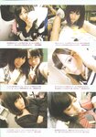 [Photobook] Atsuko Maeda 前田敦子 - AKB48 Graduation Commemorative Photo Book Acchan AKB48卒業記念フォトブック あっちゃん