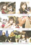 [Photobook] Atsuko Maeda 前田敦子 - AKB48 Graduation Commemorative Photo Book Acchan AKB48卒業記念フォトブック あっちゃん