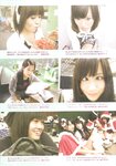 [Photobook] Atsuko Maeda 前田敦子 - AKB48 Graduation Commemorative Photo Book Acchan AKB48卒業記念フォトブック あっちゃん