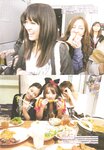 [Photobook] Atsuko Maeda 前田敦子 - AKB48 Graduation Commemorative Photo Book Acchan AKB48卒業記念フォトブック あっちゃん