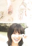 [Photobook] Atsuko Maeda 前田敦子 - AKB48 Graduation Commemorative Photo Book Acchan AKB48卒業記念フォトブック あっちゃん