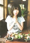 [Photobook] Atsuko Maeda 前田敦子 - AKB48 Graduation Commemorative Photo Book Acchan AKB48卒業記念フォトブック あっちゃん