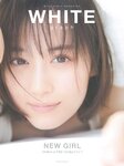 [WHITE graph 005] Yamashita Mizuki 山下美月 - NEW GIRL