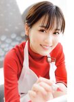 [WHITE graph 005] Yamashita Mizuki 山下美月 - NEW GIRL