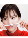 [WHITE graph 005] Yamashita Mizuki 山下美月 - NEW GIRL