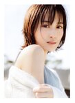 [WHITE graph 005] Yamashita Mizuki 山下美月 - NEW GIRL
