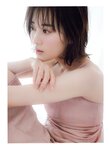 [WHITE graph 005] Yamashita Mizuki 山下美月 - NEW GIRL