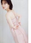 [WHITE graph 005] Yamashita Mizuki 山下美月 - NEW GIRL