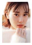 [WHITE graph 005] Yamashita Mizuki 山下美月 - NEW GIRL