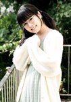 [Young Dragon Age] ドラゴンエイジ2022年11月号増刊 東雲うみ 隅野和奏＆和田海佑 (NMB48) 大久保桜子