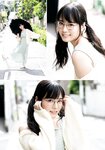 [Young Dragon Age] ドラゴンエイジ2022年11月号増刊 東雲うみ 隅野和奏＆和田海佑 (NMB48) 大久保桜子