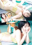 [Young Dragon Age] ドラゴンエイジ2022年11月号増刊 東雲うみ 隅野和奏＆和田海佑 (NMB48) 大久保桜子