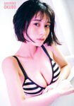 [Young Dragon Age] ドラゴンエイジ2022年11月号増刊 東雲うみ 隅野和奏＆和田海佑 (NMB48) 大久保桜子
