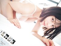 [Young Dragon Age] ドラゴンエイジ2022年11月号増刊 東雲うみ 隅野和奏＆和田海佑 (NMB48) 大久保桜子