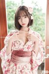 【JVID】啾啾-温泉池中惊见逆天顏值 watermark