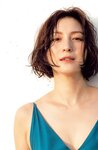 [Young Jump] 週刊ヤングジャンプ 2023.01.08 No.02 村島未悠 広末涼子 桜木心菜