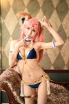 [COSPLAY] ╤┼╞э - NO.01 ╙ё╘х╟░ [50P-788MB]