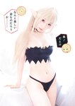 [Young Animal] 2020 No.06 (伊織もえ 日向はな)
