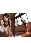 [Photobook] Ai Shinozaki 篠崎愛 - Sakura Saku Toki 桜サクトキ