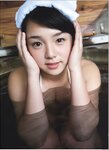 [Photobook] Ai Shinozaki 篠崎愛 - Sakura Saku Toki 桜サクトキ