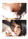 [Photobook] Ai Shinozaki 篠崎愛 - Sakura Saku Toki 桜サクトキ