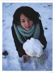 [Photobook] Ai Shinozaki 篠崎愛 - Sakura Saku Toki 桜サクトキ