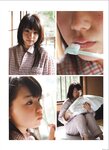 [Photobook] Ai Shinozaki 篠崎愛 - Sakura Saku Toki 桜サクトキ