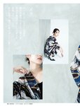 週刊SPA! (スパ) 2022年11月01日号