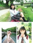 [Flash] 2022.12.20 No.1670 金村美玖 後藤楽々 工藤美桜 谷まりあ 内藤花恋 大塚杏奈 福岡みなみ