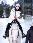[Flash] 2022.12.20 No.1670 金村美玖 後藤楽々 工藤美桜 谷まりあ 内藤花恋 大塚杏奈 福岡みなみ