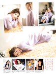 [Flash] 2022.12.20 No.1670 金村美玖 後藤楽々 工藤美桜 谷まりあ 内藤花恋 大塚杏奈 福岡みなみ