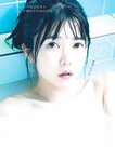 [Flash] 2022.12.20 No.1670 金村美玖 後藤楽々 工藤美桜 谷まりあ 内藤花恋 大塚杏奈 福岡みなみ
