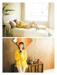 [Flash] 2023.01.03-10-17 No.1672 近藤夏子