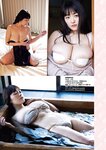 週刊大衆 2022年12月12日号