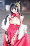 [COSPLAY] ╤┼╞э - NO.04 ┤є╖я╞ь┼█ [27P-270MB]