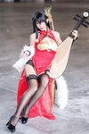 [COSPLAY] ╤┼╞э - NO.04 ┤є╖я╞ь┼█ [27P-270MB]