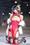 [COSPLAY] ╤┼╞э - NO.04 ┤є╖я╞ь┼█ [27P-270MB]